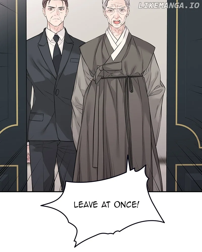 As If Love Doesn’t Exist Chapter 69 – Page 13