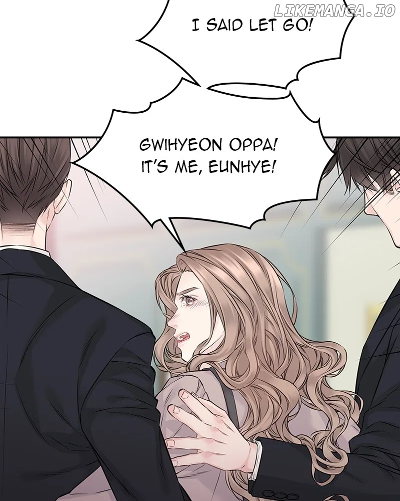 As If Love Doesn’t Exist Chapter 69 – Page 17
