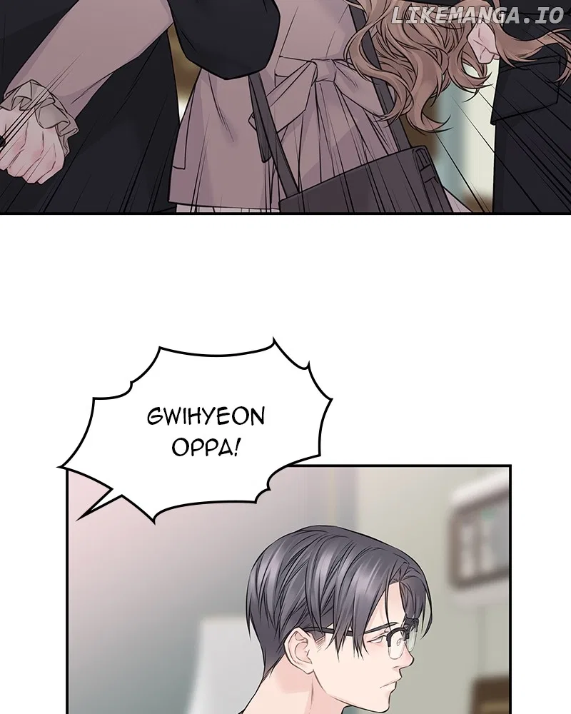 As If Love Doesn’t Exist Chapter 69 – Page 18