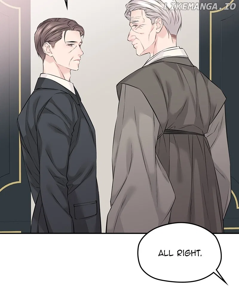 As If Love Doesn’t Exist Chapter 69 – Page 20