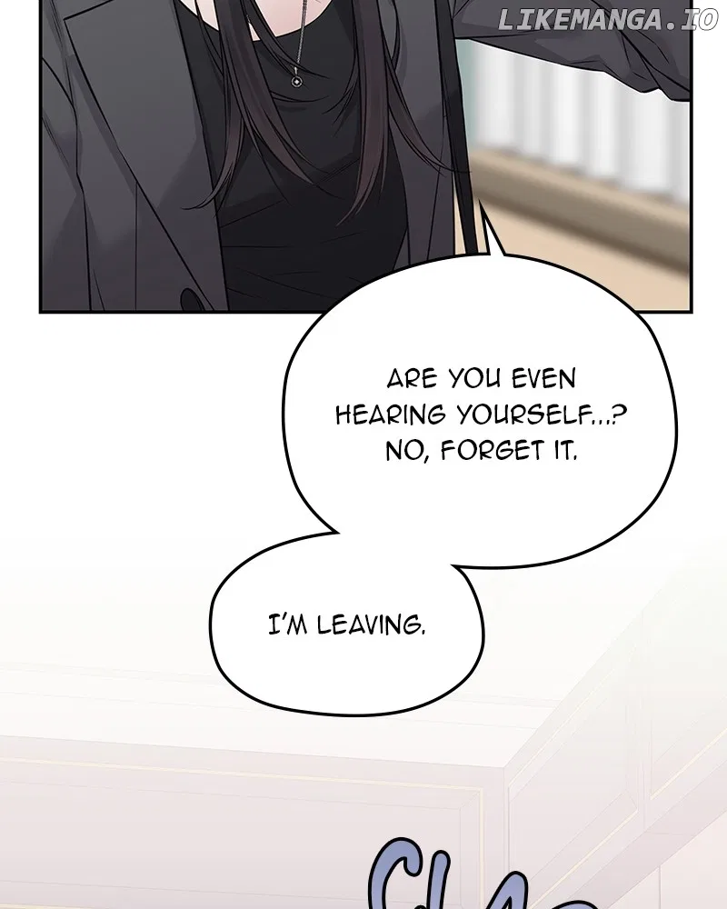 As If Love Doesn’t Exist Chapter 69 – Page 36