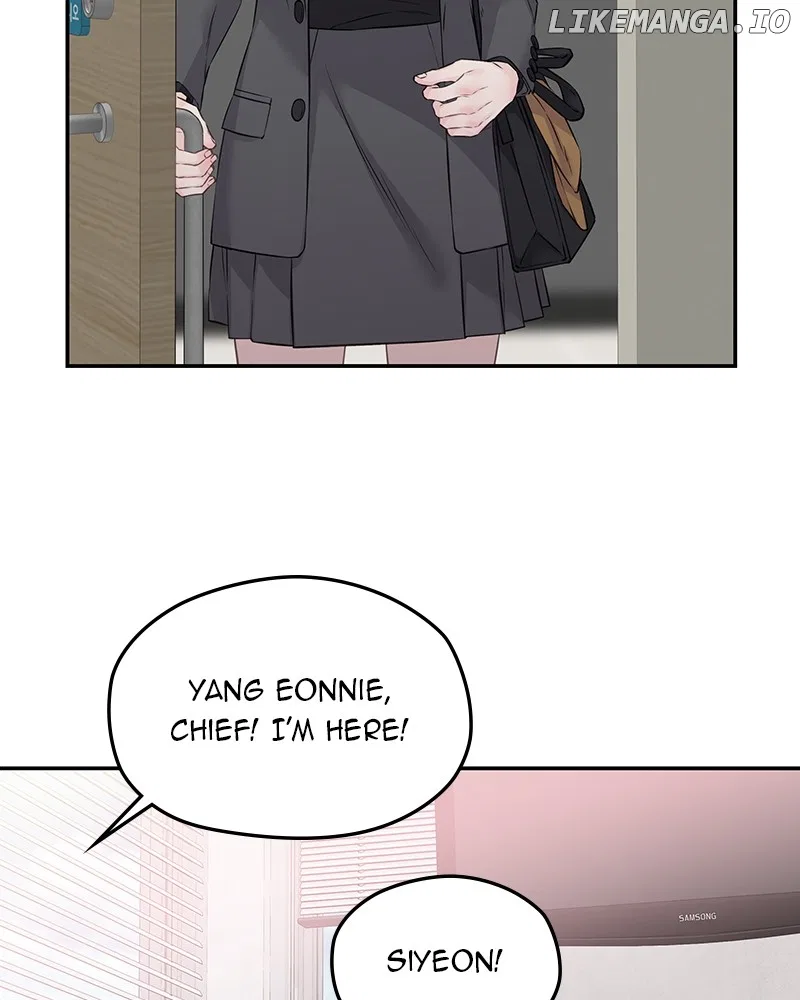 As If Love Doesn’t Exist Chapter 69 – Page 41