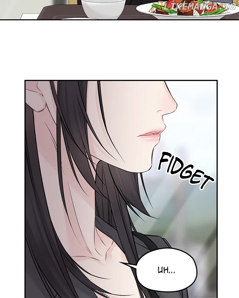 As If Love Doesn’t Exist Chapter 69 – Page 57