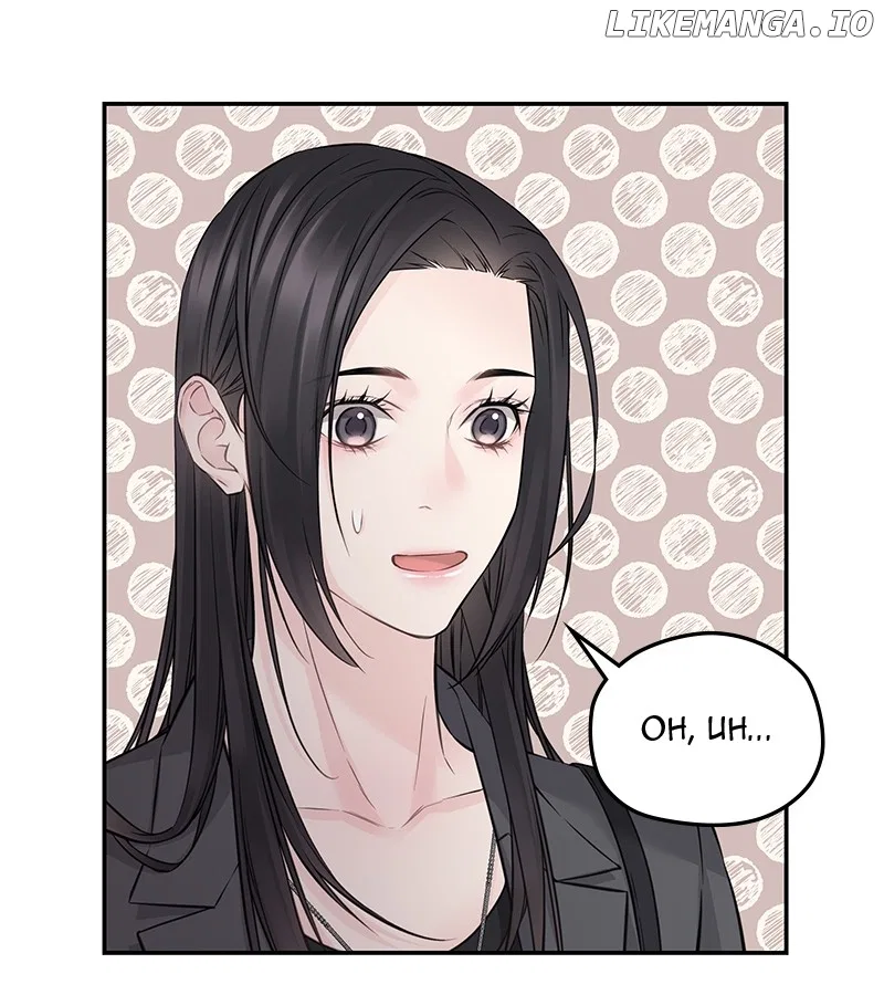 As If Love Doesn’t Exist Chapter 69 – Page 66