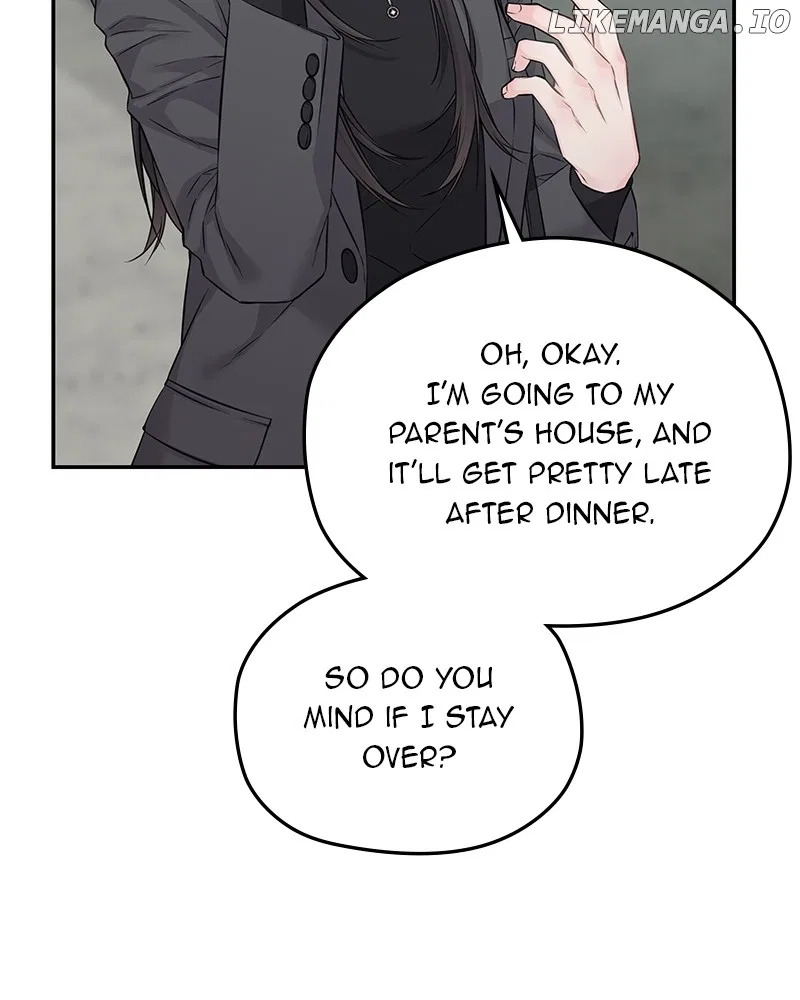 As If Love Doesn’t Exist Chapter 69 – Page 76