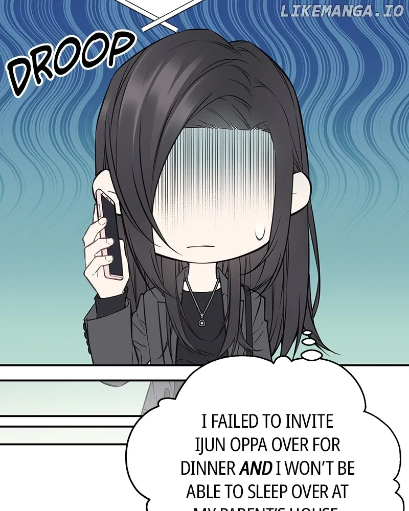 As If Love Doesn’t Exist Chapter 69 – Page 78