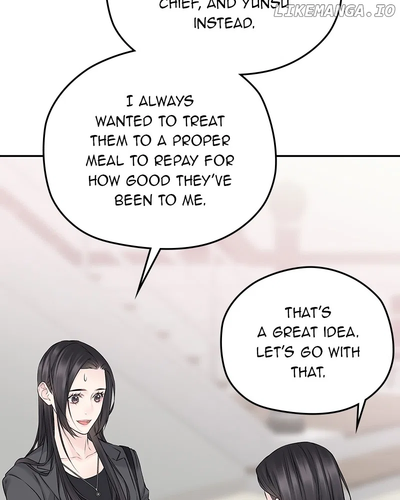 As If Love Doesn’t Exist Chapter 69 – Page 86