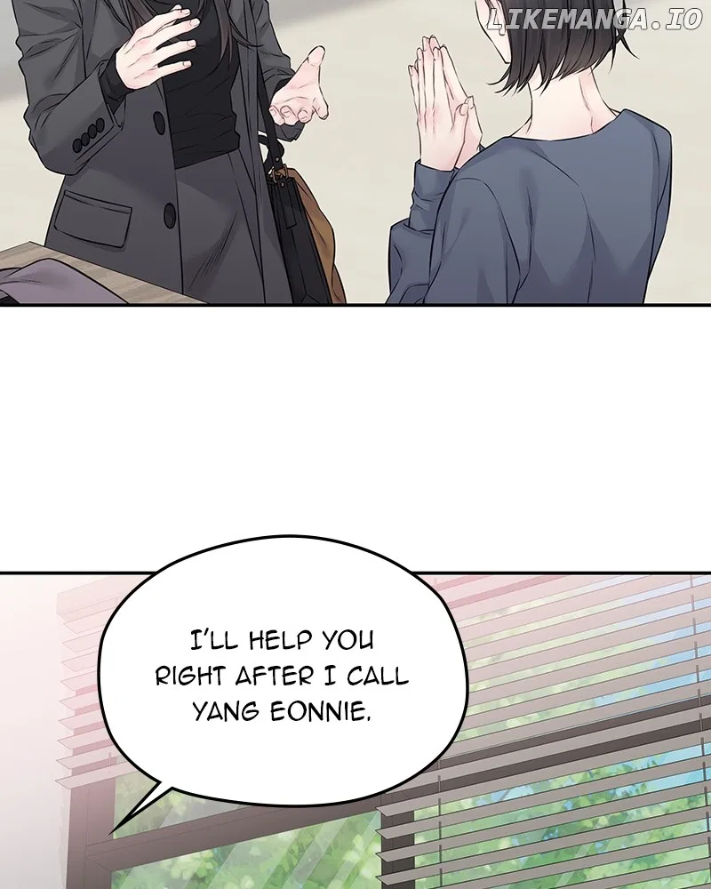 As If Love Doesn’t Exist Chapter 69 – Page 87