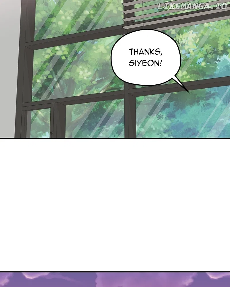 As If Love Doesn’t Exist Chapter 69 – Page 88