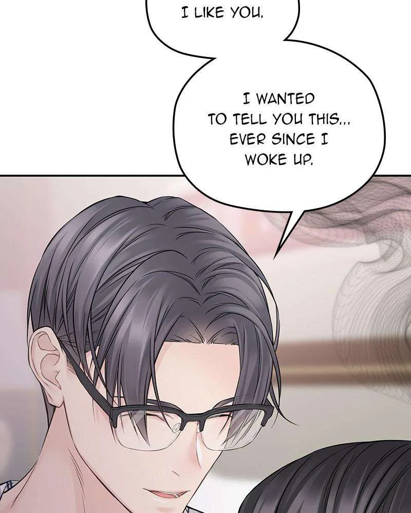 As If Love Doesn’t Exist Chapter 68 – Page 2