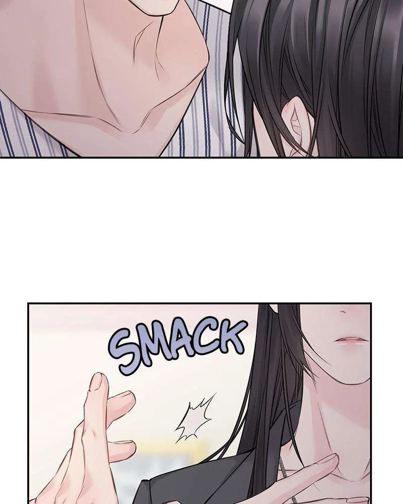 As If Love Doesn’t Exist Chapter 68 – Page 3