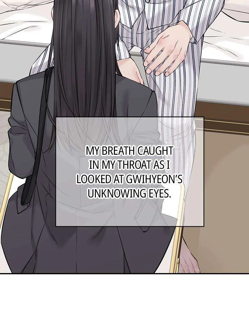 As If Love Doesn’t Exist Chapter 68 – Page 6
