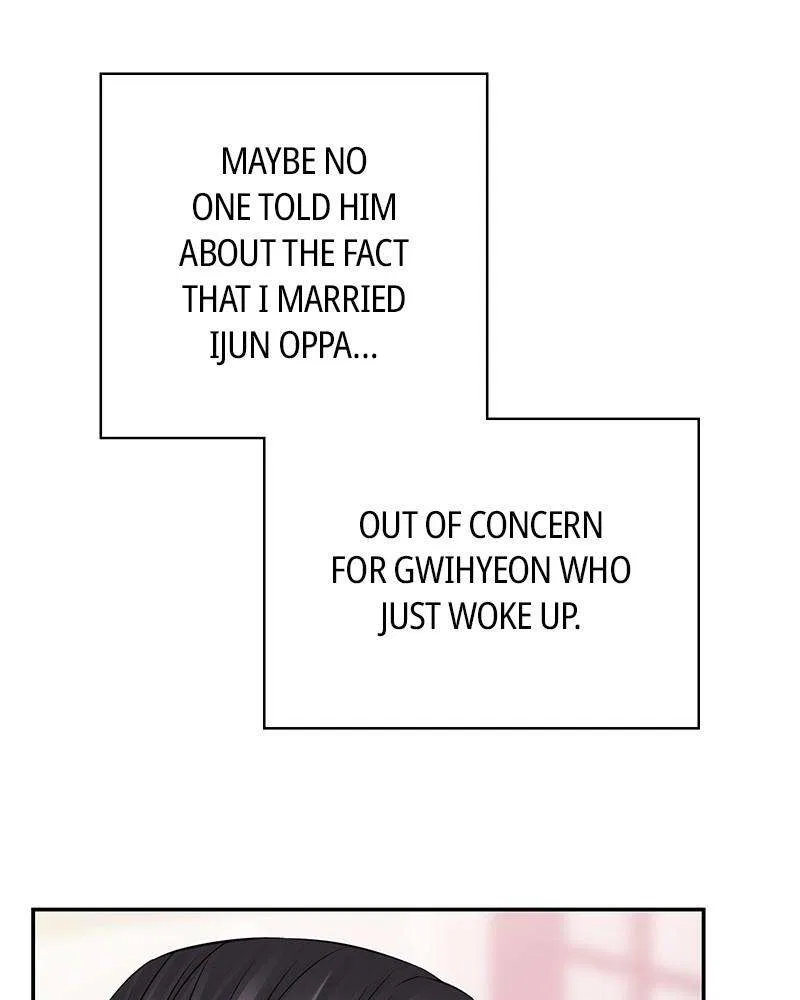 As If Love Doesn’t Exist Chapter 68 – Page 7
