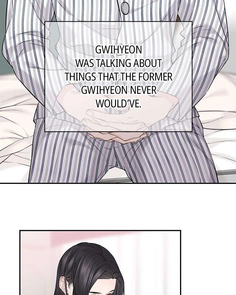 As If Love Doesn’t Exist Chapter 68 – Page 17