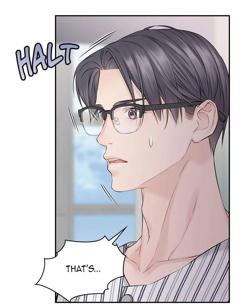 As If Love Doesn’t Exist Chapter 68 – Page 24