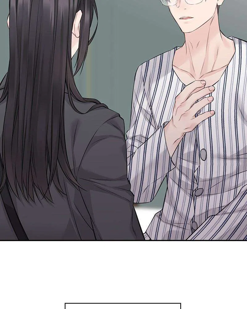 As If Love Doesn’t Exist Chapter 68 – Page 38