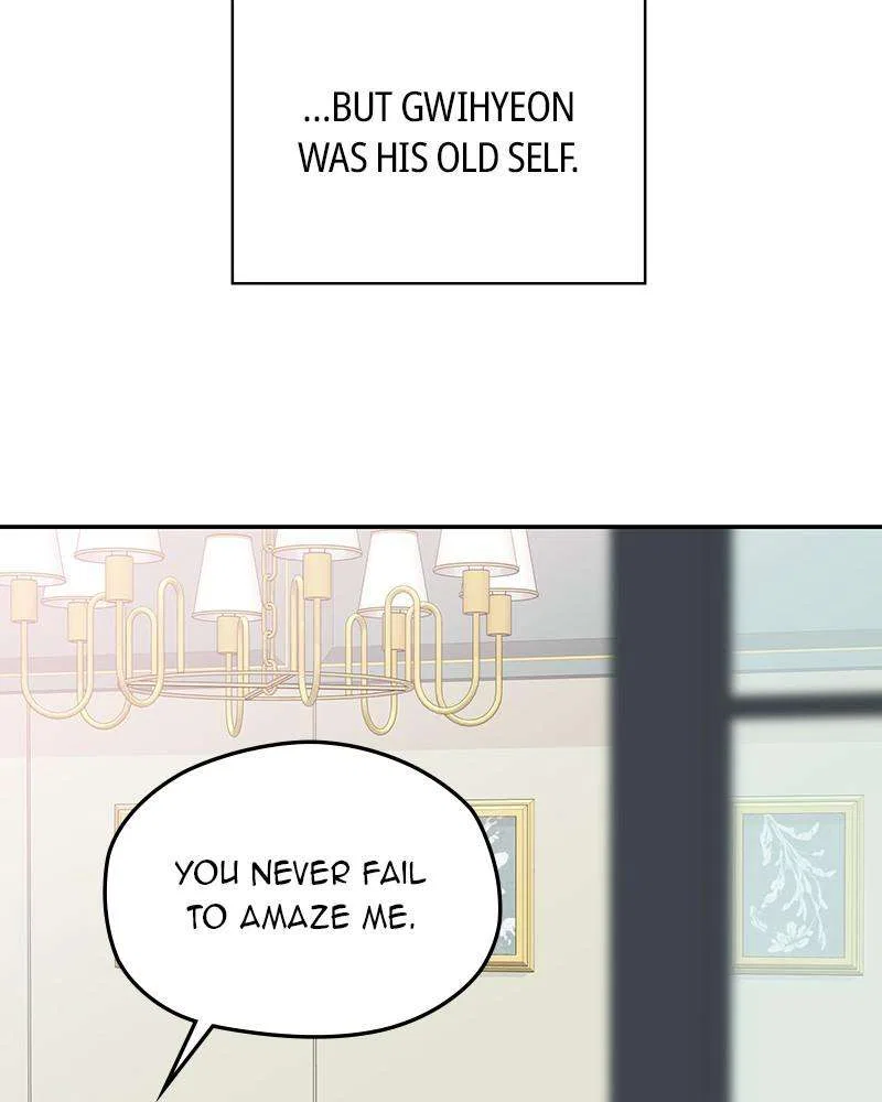 As If Love Doesn’t Exist Chapter 68 – Page 39