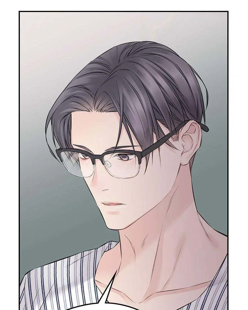 As If Love Doesn’t Exist Chapter 68 – Page 47