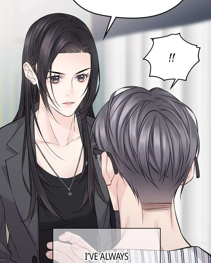 As If Love Doesn’t Exist Chapter 68 – Page 52