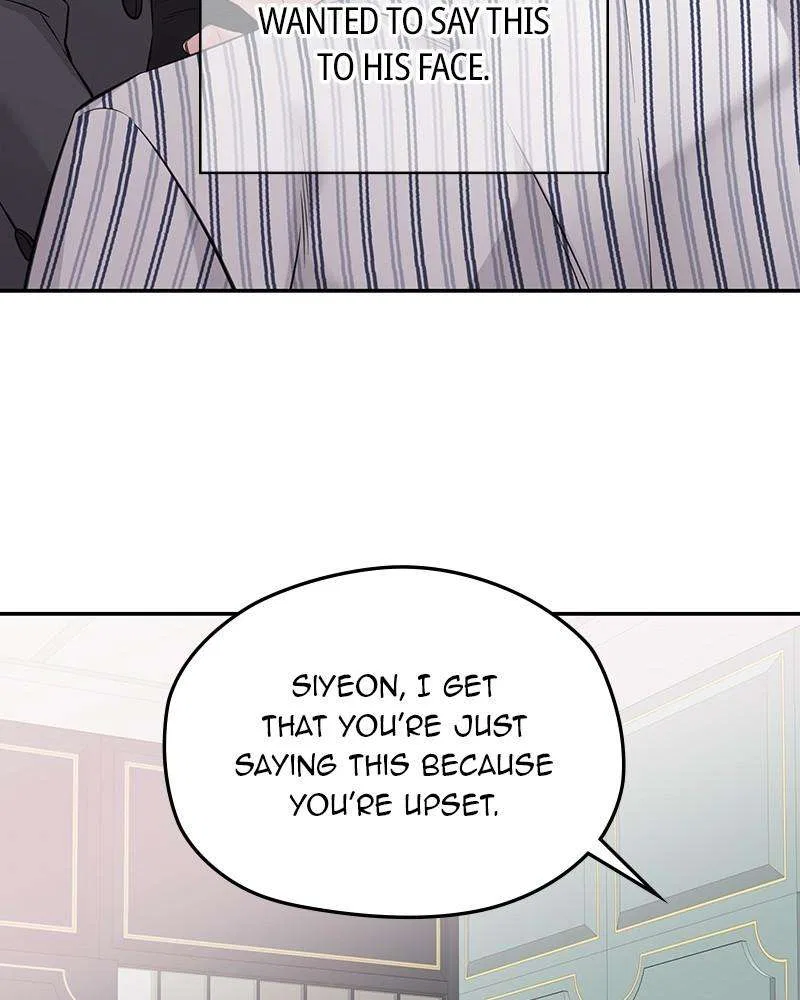 As If Love Doesn’t Exist Chapter 68 – Page 53