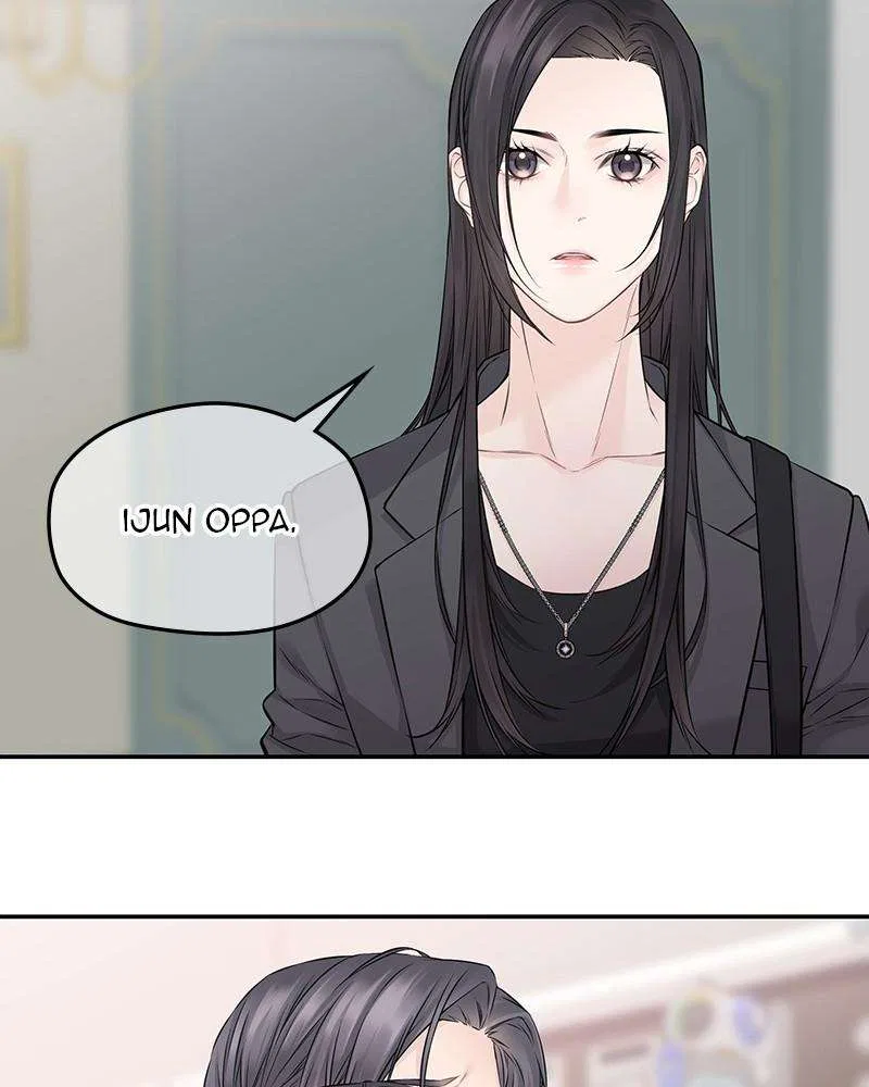 As If Love Doesn’t Exist Chapter 68 – Page 57
