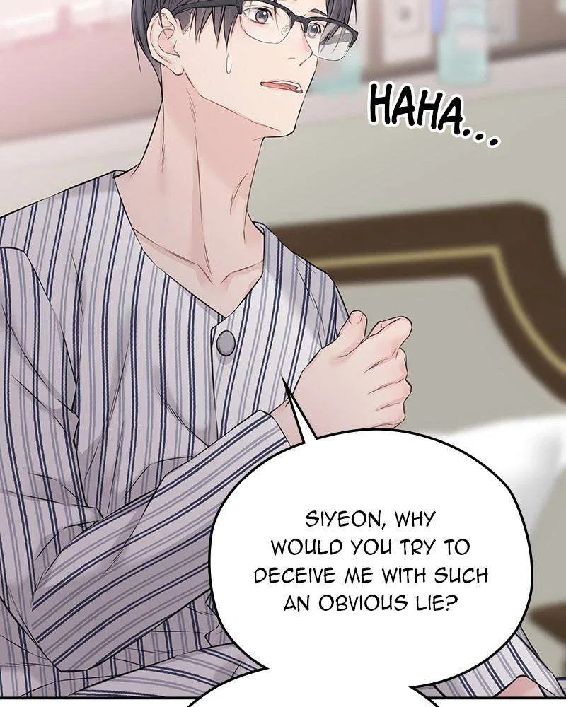 As If Love Doesn’t Exist Chapter 68 – Page 58
