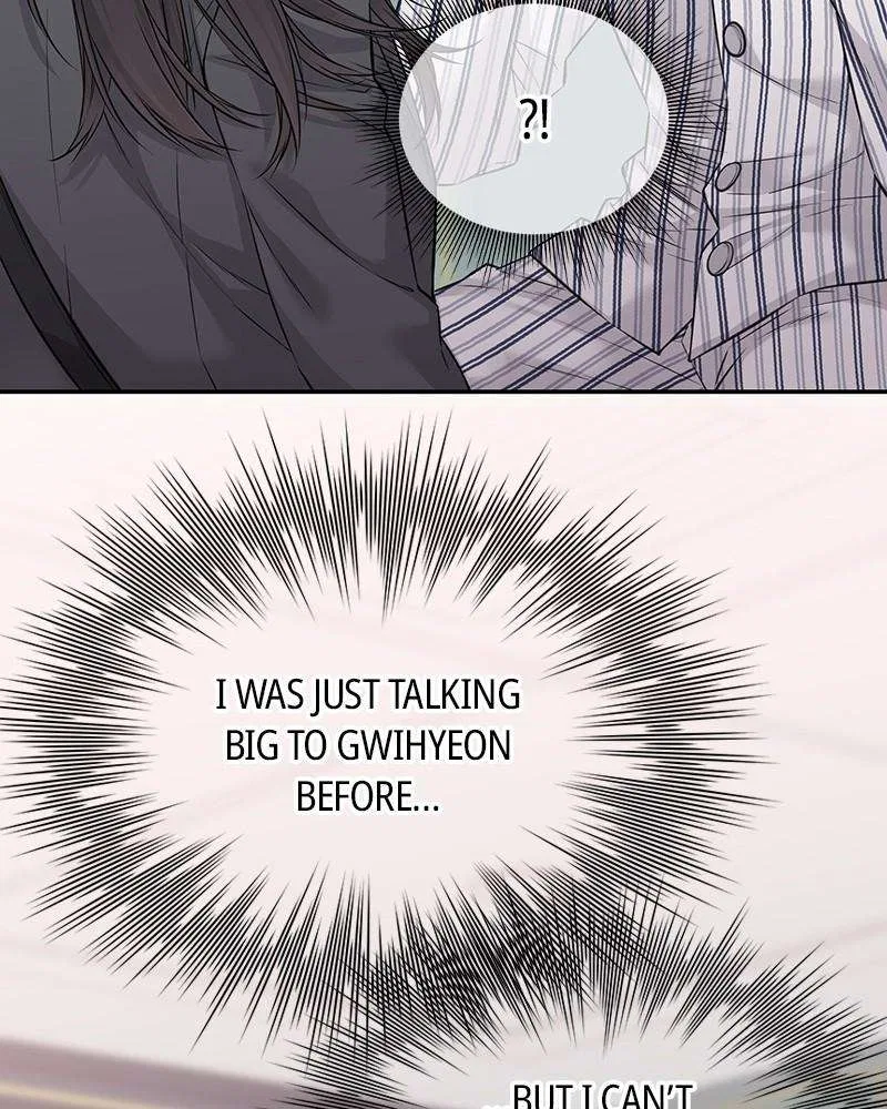 As If Love Doesn’t Exist Chapter 68 – Page 65