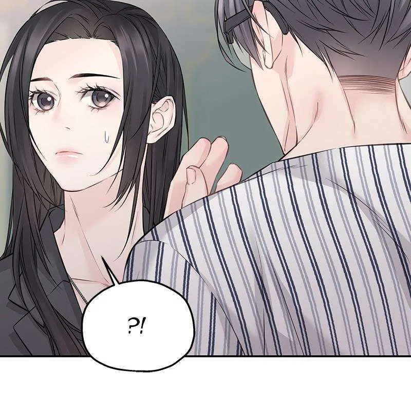 As If Love Doesn’t Exist Chapter 68 – Page 68