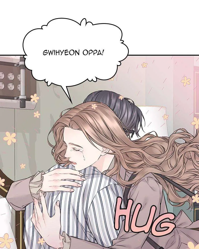 As If Love Doesn’t Exist Chapter 68 – Page 70