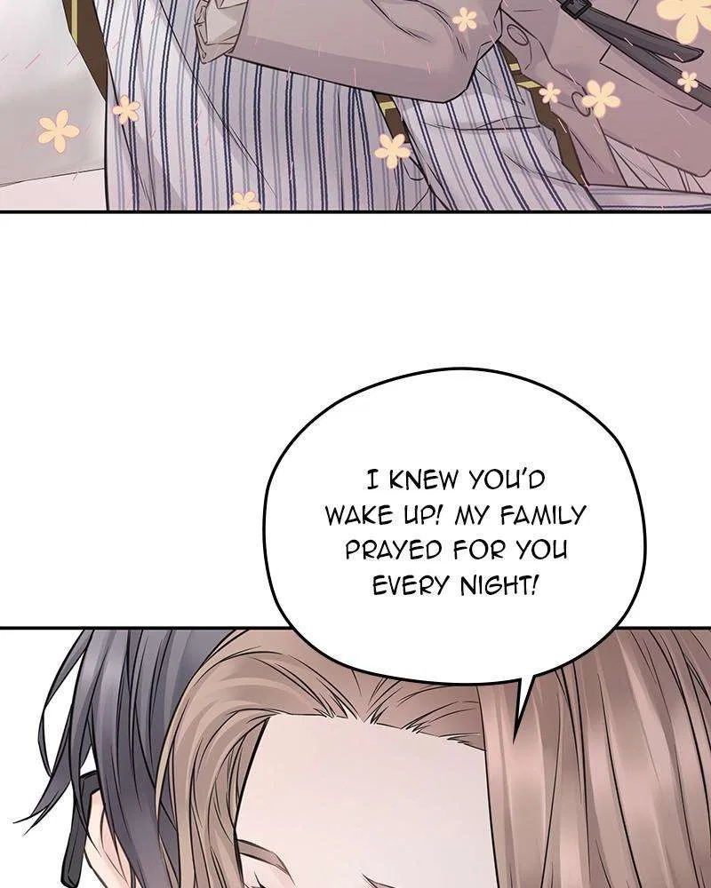 As If Love Doesn’t Exist Chapter 68 – Page 71