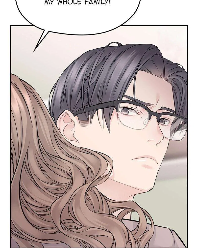 As If Love Doesn’t Exist Chapter 68 – Page 73