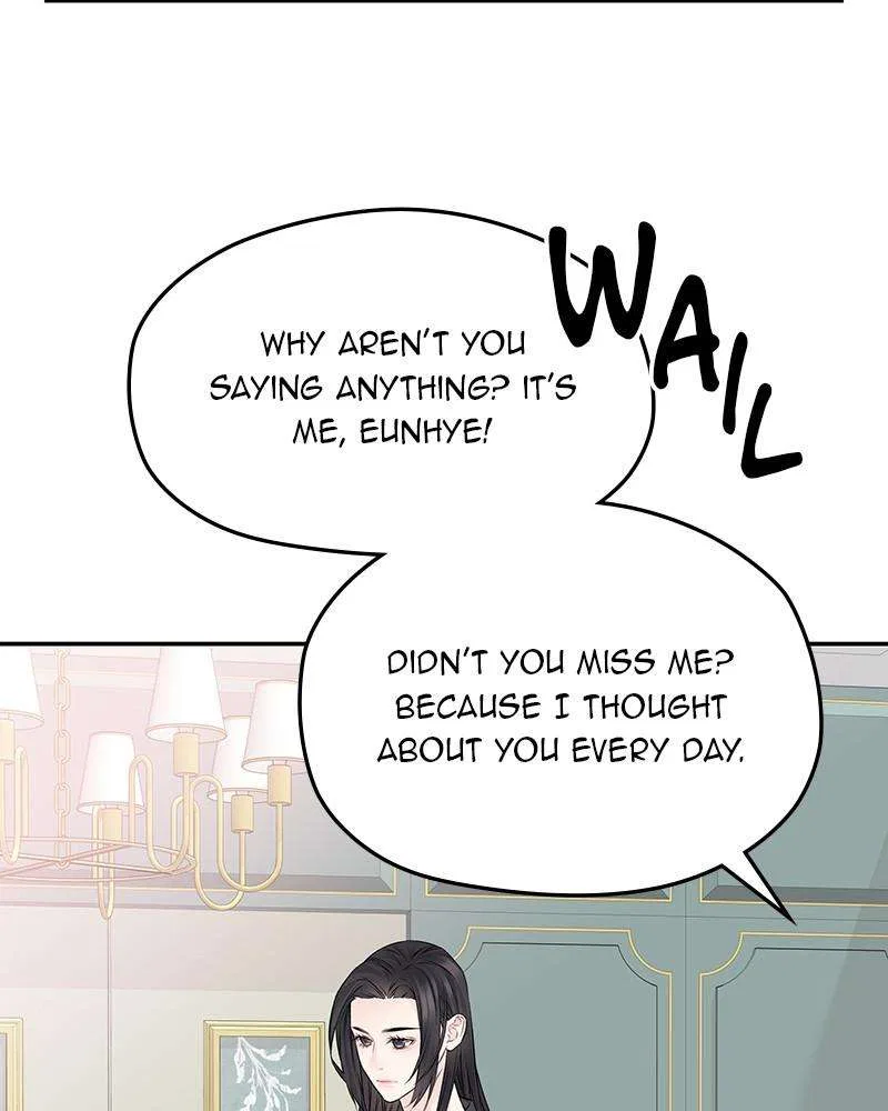 As If Love Doesn’t Exist Chapter 68 – Page 74
