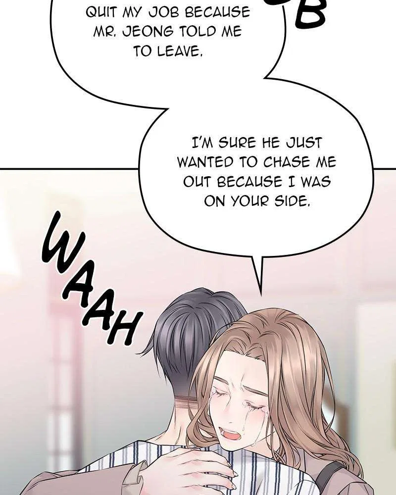 As If Love Doesn’t Exist Chapter 68 – Page 77