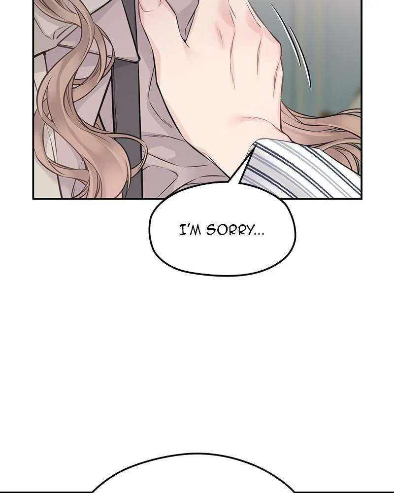 As If Love Doesn’t Exist Chapter 68 – Page 79