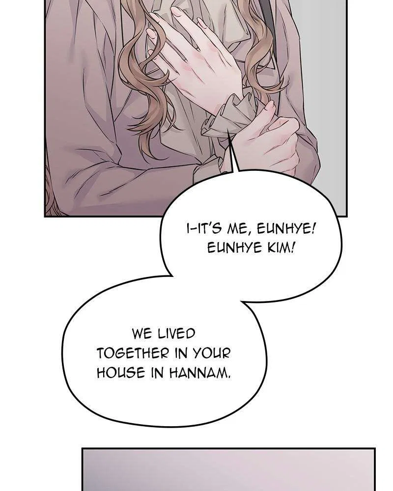 As If Love Doesn’t Exist Chapter 68 – Page 82