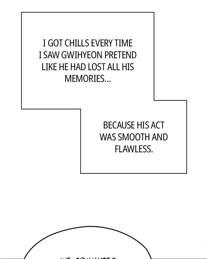 As If Love Doesn’t Exist Chapter 68 – Page 84