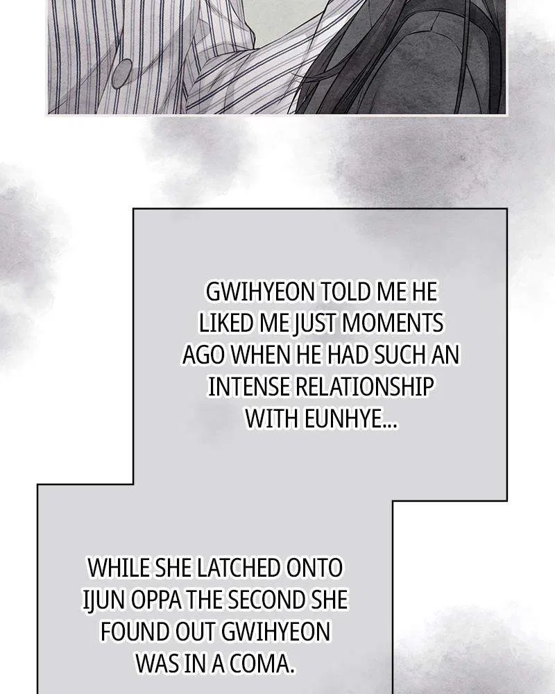 As If Love Doesn’t Exist Chapter 68 – Page 91