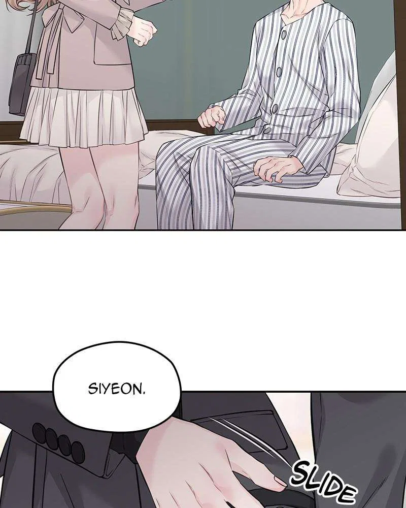 As If Love Doesn’t Exist Chapter 68 – Page 94