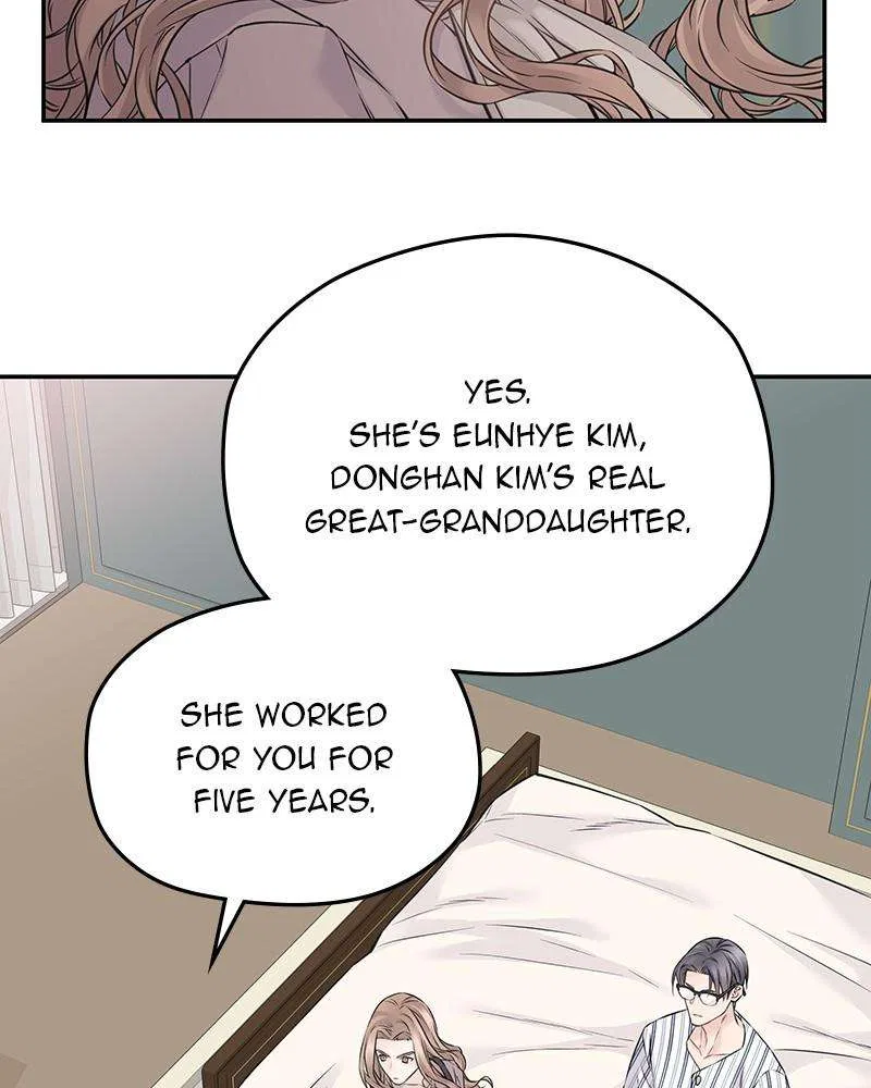 As If Love Doesn’t Exist Chapter 68 – Page 97
