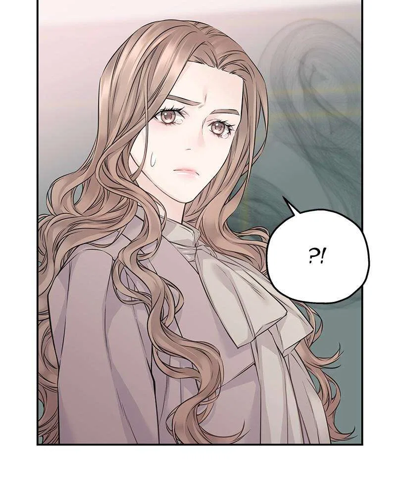 As If Love Doesn’t Exist Chapter 68 – Page 99