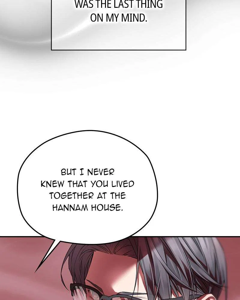 As If Love Doesn’t Exist Chapter 68 – Page 101