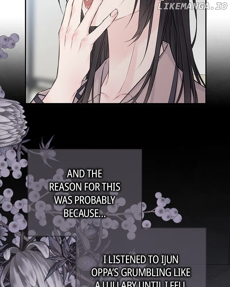 As If Love Doesn’t Exist Chapter 67 – Page 7