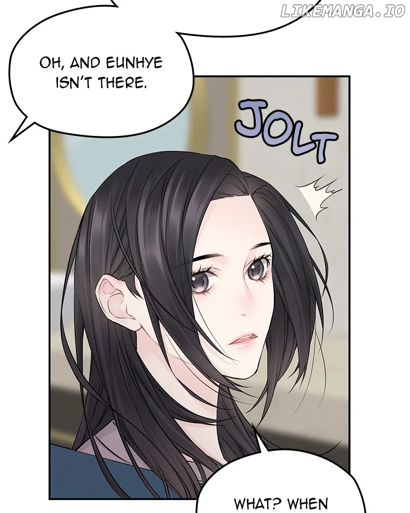 As If Love Doesn’t Exist Chapter 67 – Page 26