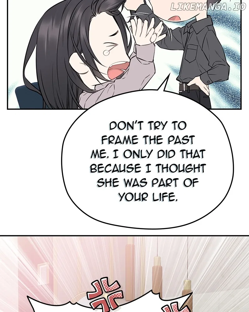 As If Love Doesn’t Exist Chapter 67 – Page 35