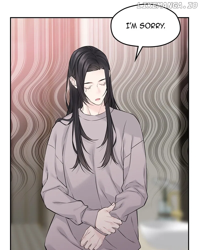 As If Love Doesn’t Exist Chapter 67 – Page 43