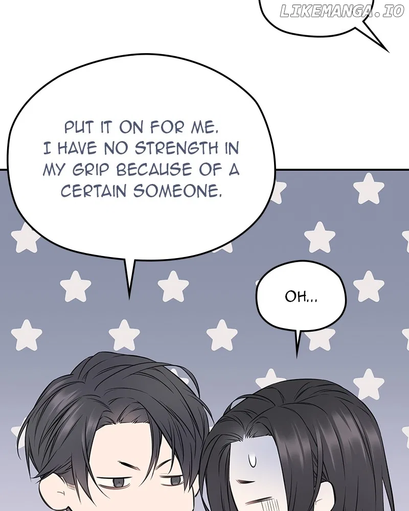 As If Love Doesn’t Exist Chapter 67 – Page 47