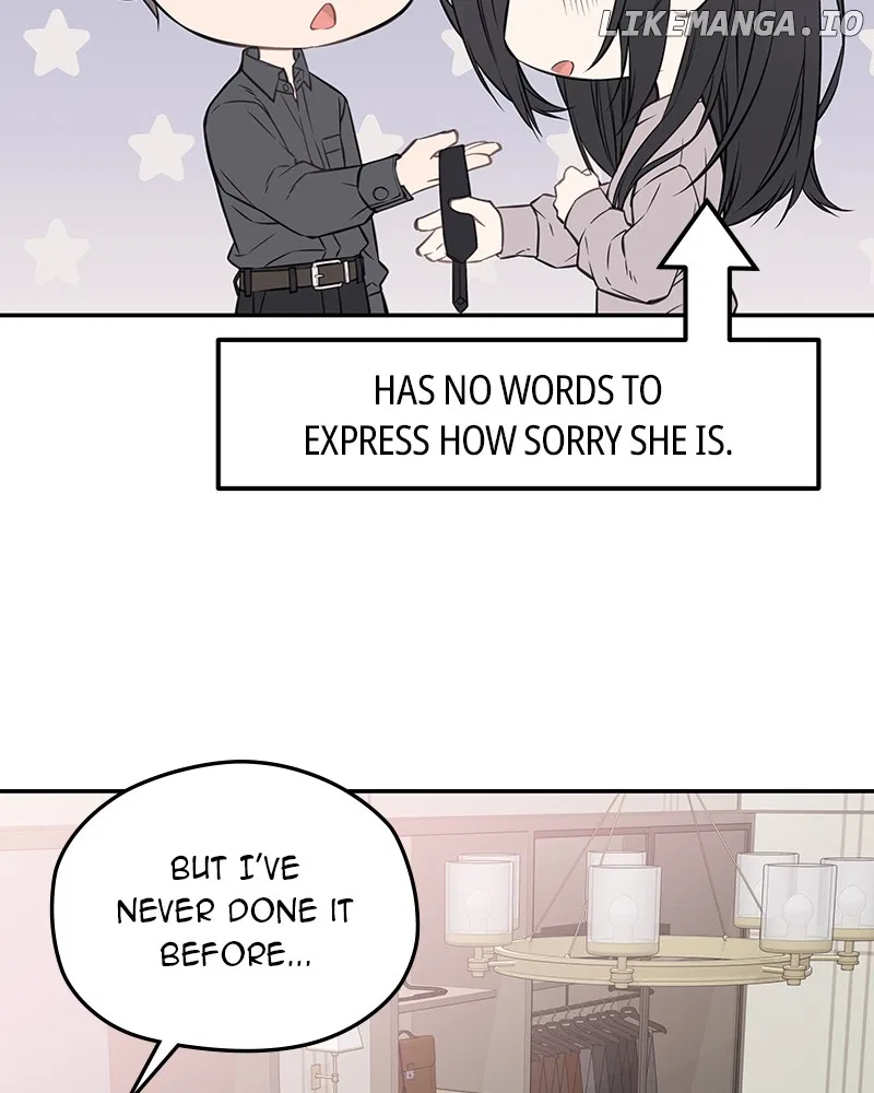 As If Love Doesn’t Exist Chapter 67 – Page 48