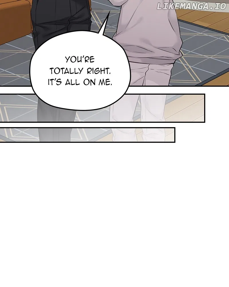 As If Love Doesn’t Exist Chapter 67 – Page 56