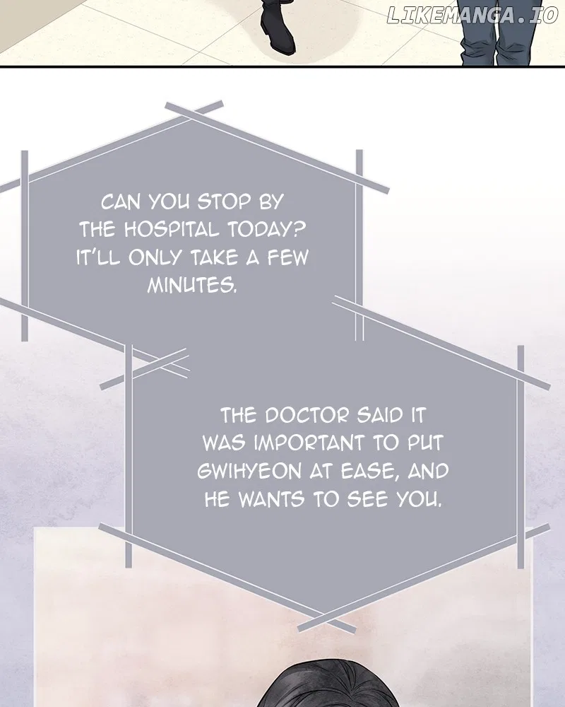 As If Love Doesn’t Exist Chapter 67 – Page 60