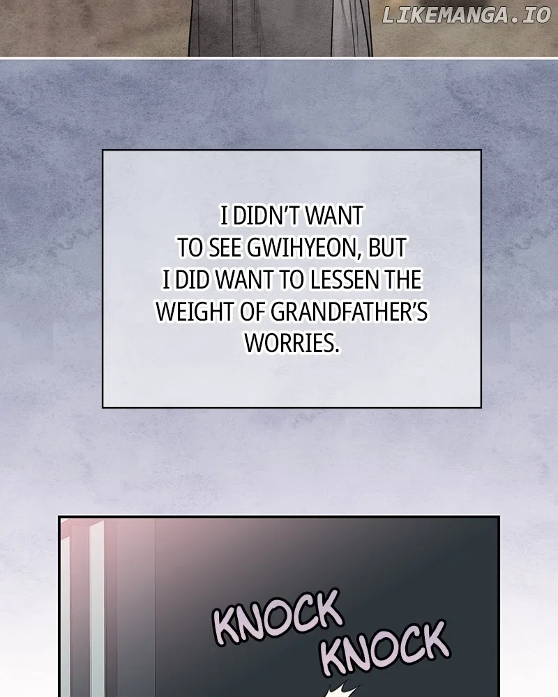 As If Love Doesn’t Exist Chapter 67 – Page 63